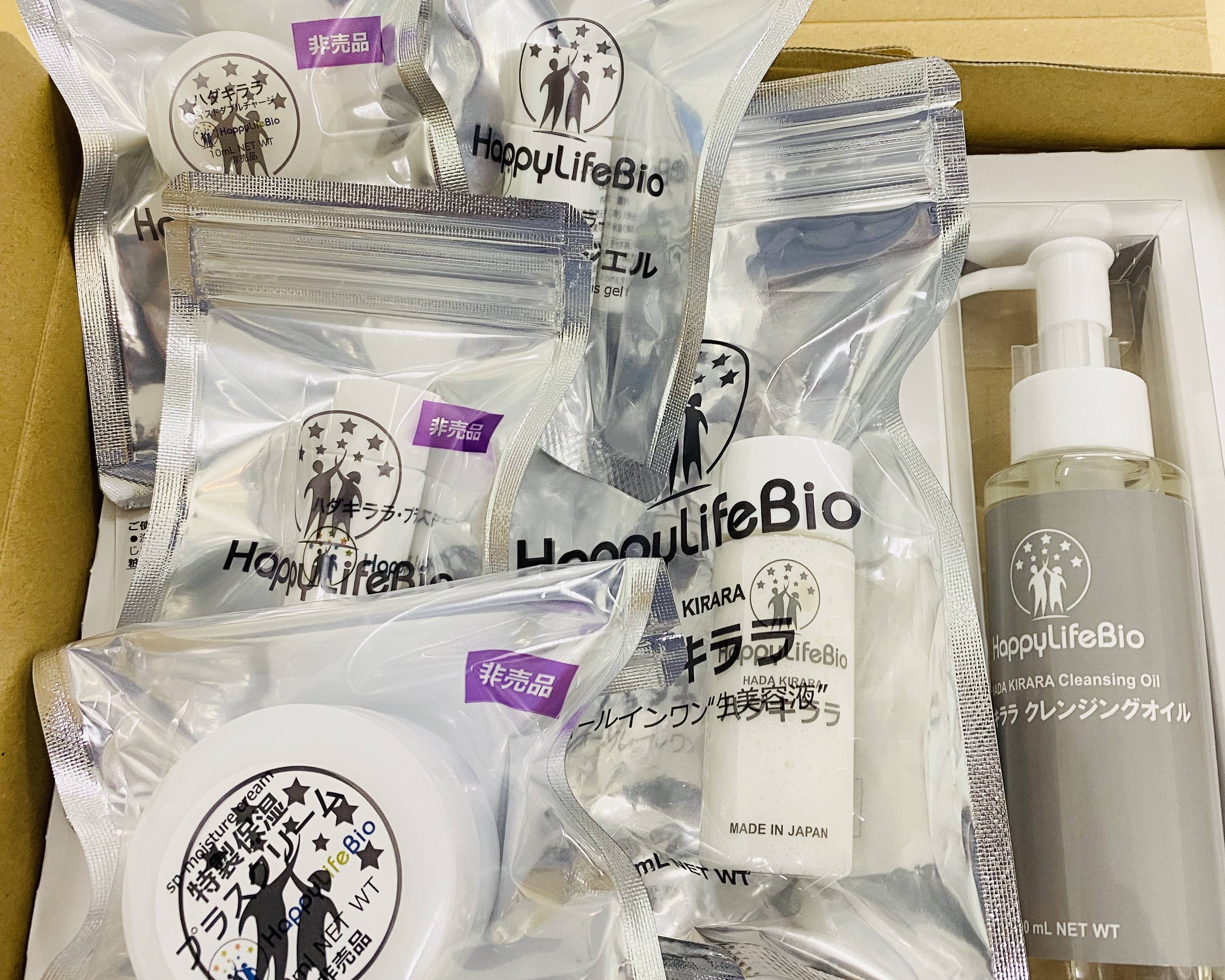 様々な追加アイテムのイメージ